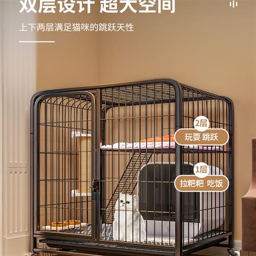 猫笼猫厕一体猫别墅不占地猫笼子两层猫屋猫窝家用室内猫咪笼子