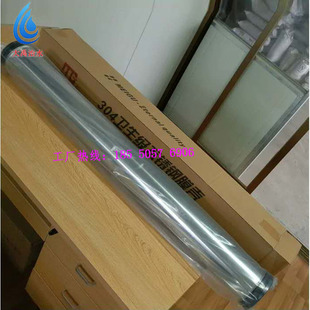 4卫生级一渗透RO不锈钢膜壳4040 M钢膜壳4寸反芯二芯锈膜壳 全不