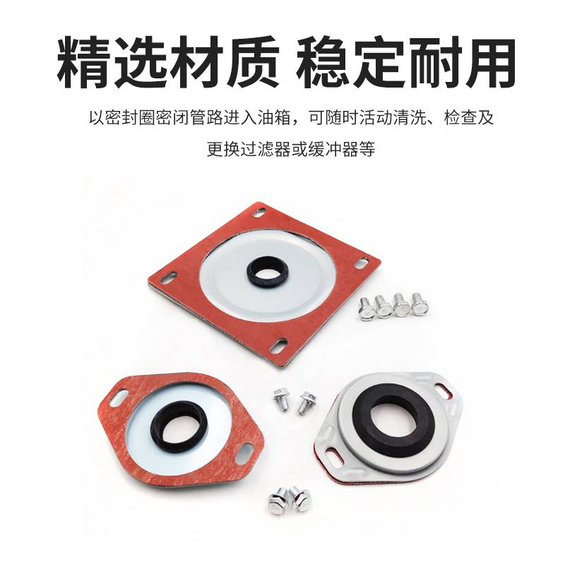 FCF油箱清洁盖FCL-03/04/06/08/10/12/16/20/24 YG-450/300/250F