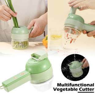In1 Electric 极速4 Multifunctional Slicer Vegetable Cutter