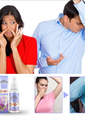 Spray Refreshing Deodorant Underarm Body Protection Armpit