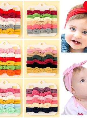 .3/4/5/6Pcs/set Cute Bowknot Baby Headband Turban Solid Colo