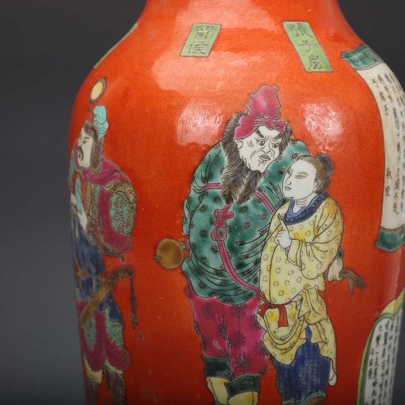 清雍正瓷器粉彩人物纹象耳瓶一对古董古玩明清老瓷器旧货老货收藏