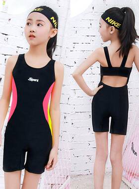 Vintage Prefessional One Piece Swimsuit Swimwear Gi