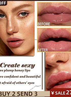 Eelhoe Lip Serum Day Night Plumping Liquid Plump Nourishing