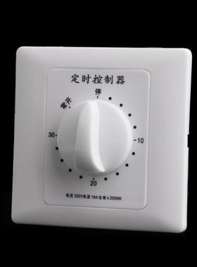 AC 220V Timer Switch Control Pump Mechanical Countdown Contr