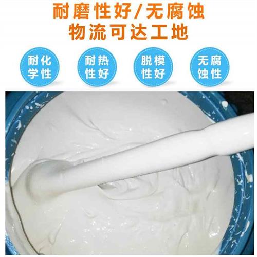 建筑水泥混凝土油性水性脱模剂木模铁膜钢模铝膜塑料模板脱模油