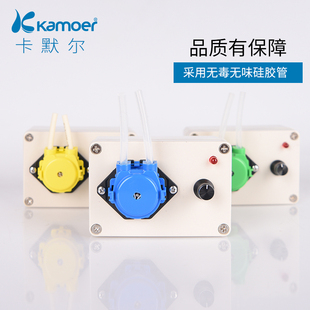 实验室泵 新品 自吸泵小小型家用微型循环12V水泵电动抽水泵蠕动泵