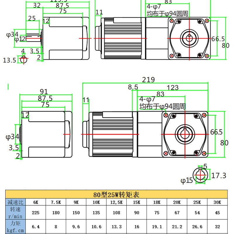 新品新品直角交流减速电机220V可y调速A180W400W单相齿轮三相大扭