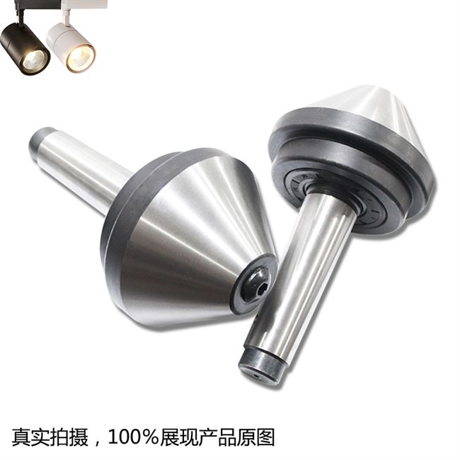 销回旋顶针大头伞型伞形莫式扇形顶针车床蘑菇头防尘回转尾顶顶促