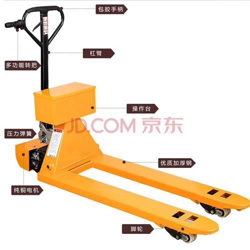 新品专用定制适用电动地牛液压堆高机2吨3吨5吨托S盘车小型搬运车