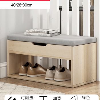 新品鞋柜换鞋凳一体家用门口室内好看简易经济型R省空间收纳可坐