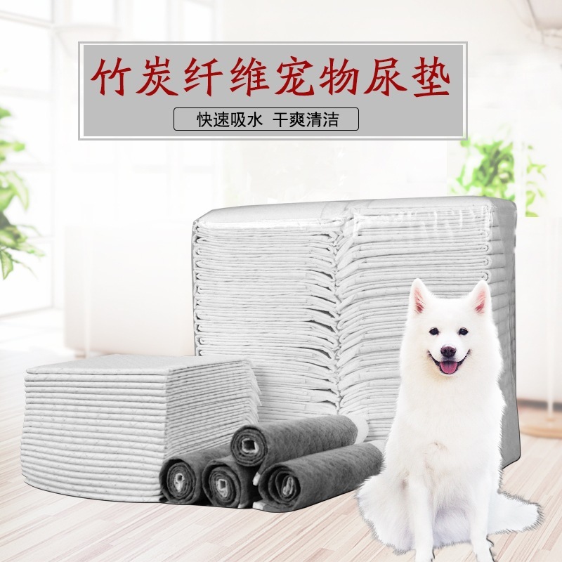 Pet diadper bamboo charcoal urine pad deodorization thickene