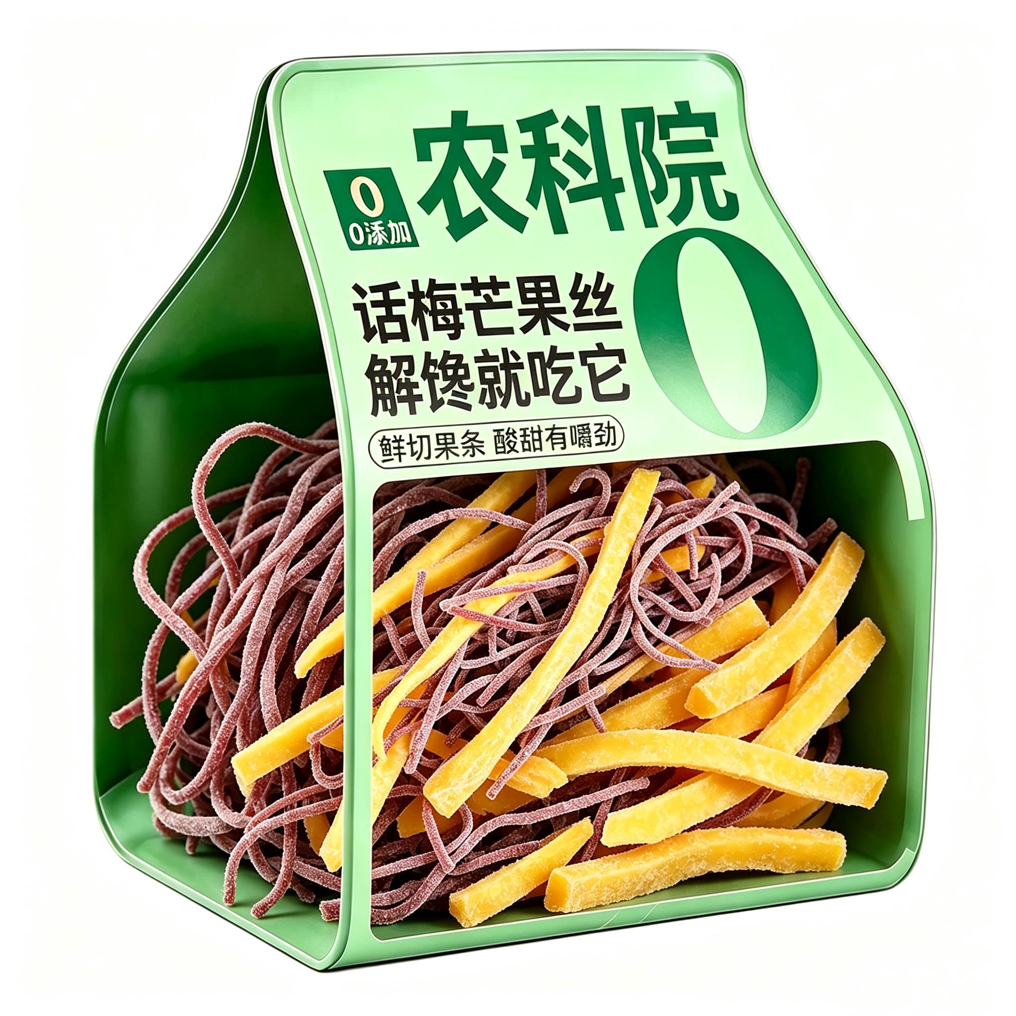 芒果话梅丝酸甜芒果干青梅丝梅条混合果干零食网红零食蜜饯旗舰店