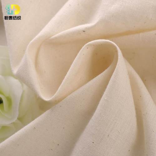 白坯布布料白布料纯色涤棉白色立裁纯白白棉布白胚布棉33