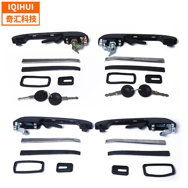 191837206A跨境汽配汽车门拉手适用高尔夫前后门左右侧191837205A