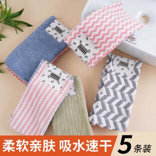 30家用加厚抹布厨房清洁巾吸水不掉毛柔软 珊瑚绒印花小方巾30