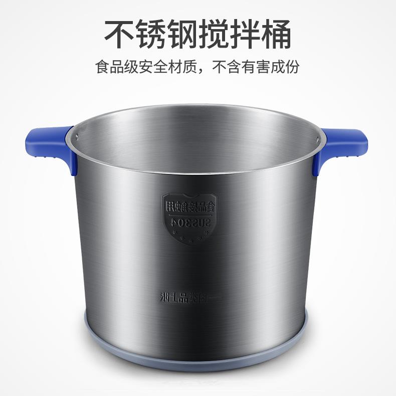 LETGOO力果8升款不锈钢碗绞肉机8L杯配件