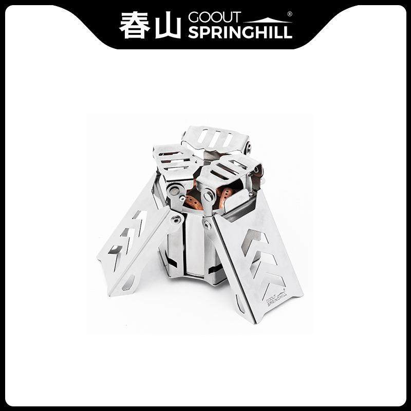 春山原力毛细酒精炉户外露营折叠便携式迷你加热炉子火锅围炉煮茶