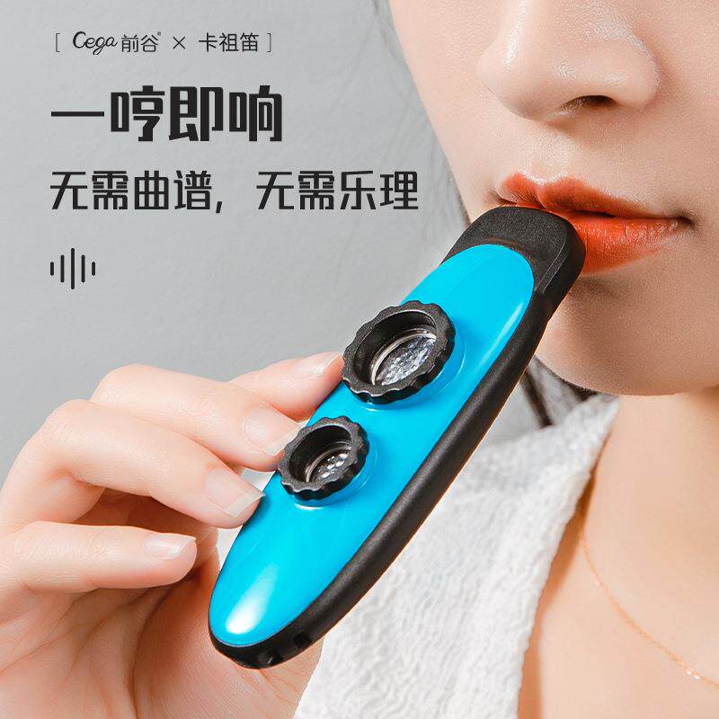 abs卡祖笛专业演奏级kazoo乐器初学者小乐器卡组笛节日礼物