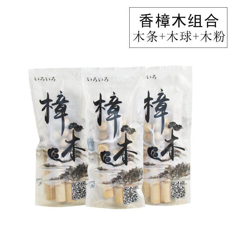 直播带货杂舍樟木条樟木球樟木碎小组合防虫防蛀去味芳香香薰条