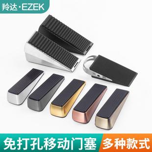 锌合金门塞门档门阻加高塑胶门楔子防风防撞顶门器酒店防盗阻门器