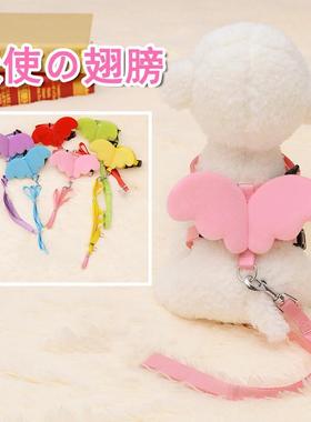 宠物牵引绳天使翅膀胸背带兔子牵引绳猫咪外出遛猫绳小型犬遛狗绳