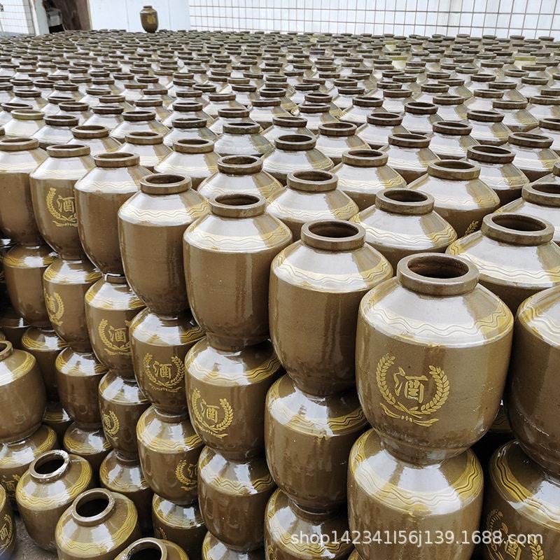陶瓷酒坛50斤装 土陶酒缸酒坛子 25kg四川隆昌土陶酒坛白酒