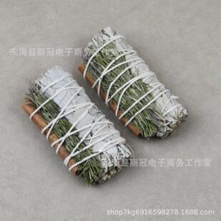 植物香薰白鼠尾草捆绑肉桂迷迭香橙片跨境热销净化冥想消磁用
