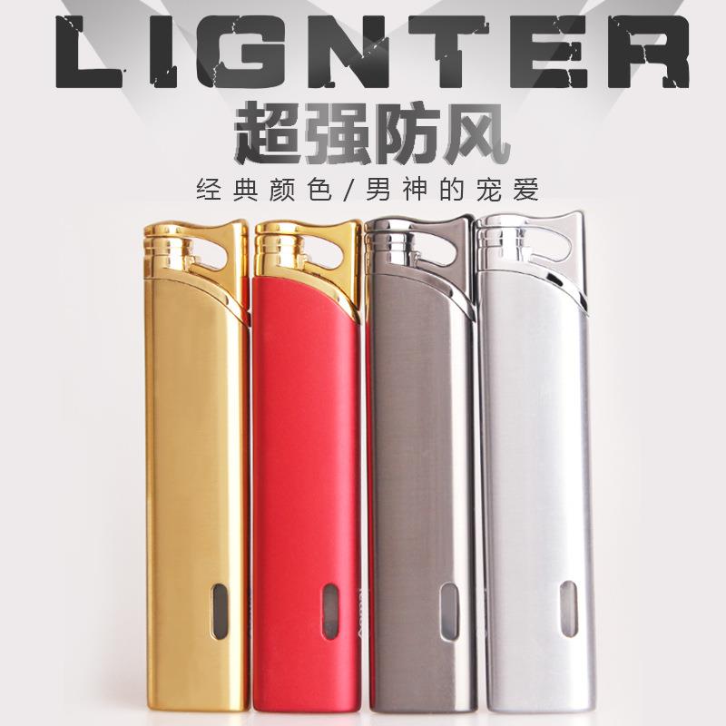 AM237精品长条 五色混金属防风打火机奥麦打火机防爆