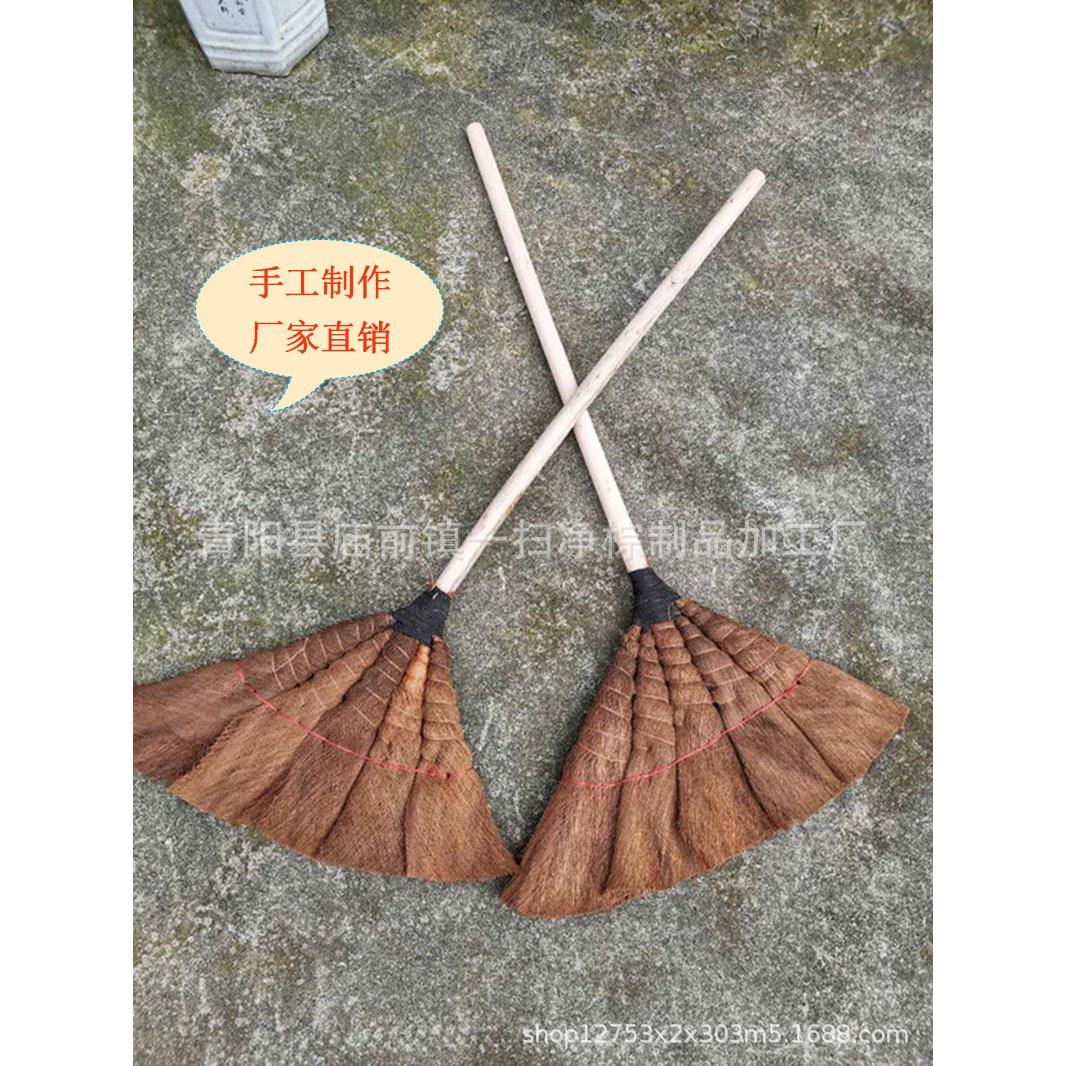 棕扫把 加工 厂家 环保扫把老式棕扫帚学校工厂车间户外耐用