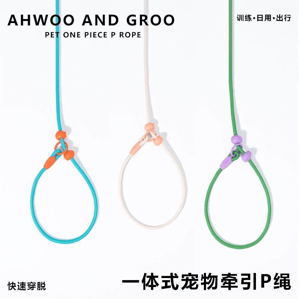 赛级p绳狗狗牵引绳中大型犬训犬犬绳小型犬p链小幼犬防爆冲遛狗绳