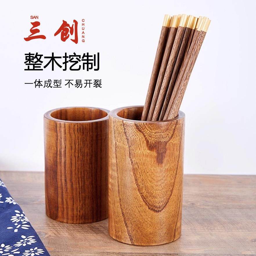 三创实木筷子筒 圆形木质筷筒 整木筷笼家用笔筒筷子篓 厂家