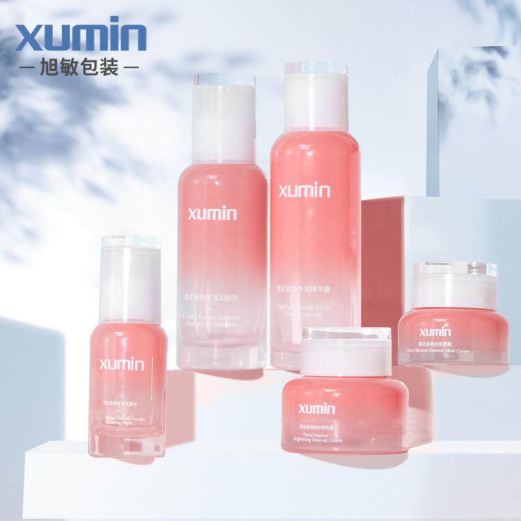 新品现货旭敏套装瓶50g膏霜瓶 100ml乳液瓶爽肤水瓶 化妆品玻璃瓶