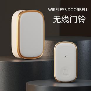 一拖一呼叫器按键可设不同铃声门铃 博颖C836无线家用门铃交流数码
