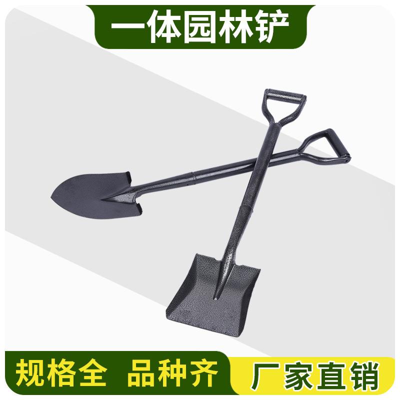 销售户外野营一体铲工兵铲家庭园林铲子园艺钢铁锹兵工铲多功能