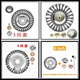 二冲程四冲程割草机工作头配件斯蒂尔打草机配件割灌机齿轮箱配件