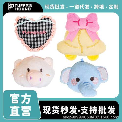 TUFFHOUND它愿宠物用品跨境胸背牵引配饰狗猫兔子拾便袋包包