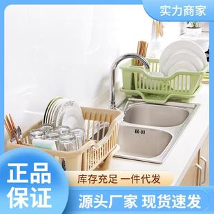 0BRE厨房碗架碗筷餐具沥水收纳架子家用用品大全塑料台面落地