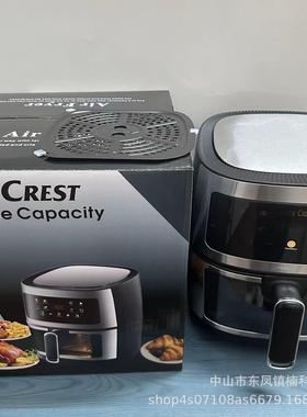 英文8L不锈钢大容量多功能可视空气炸锅智能触屏大容量air fryer