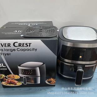 英文8L不锈钢大容量多功能可视空气炸锅智能触屏大容量air fryer