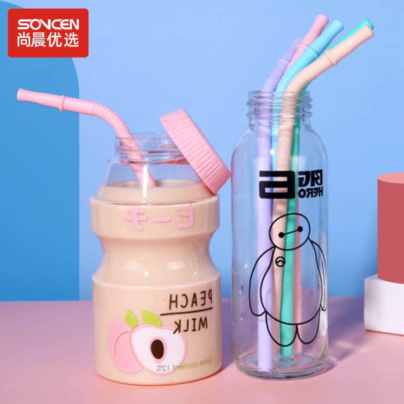 吸管硅胶彩色重复使用创意家用幼儿园便携式儿童奶茶吸管