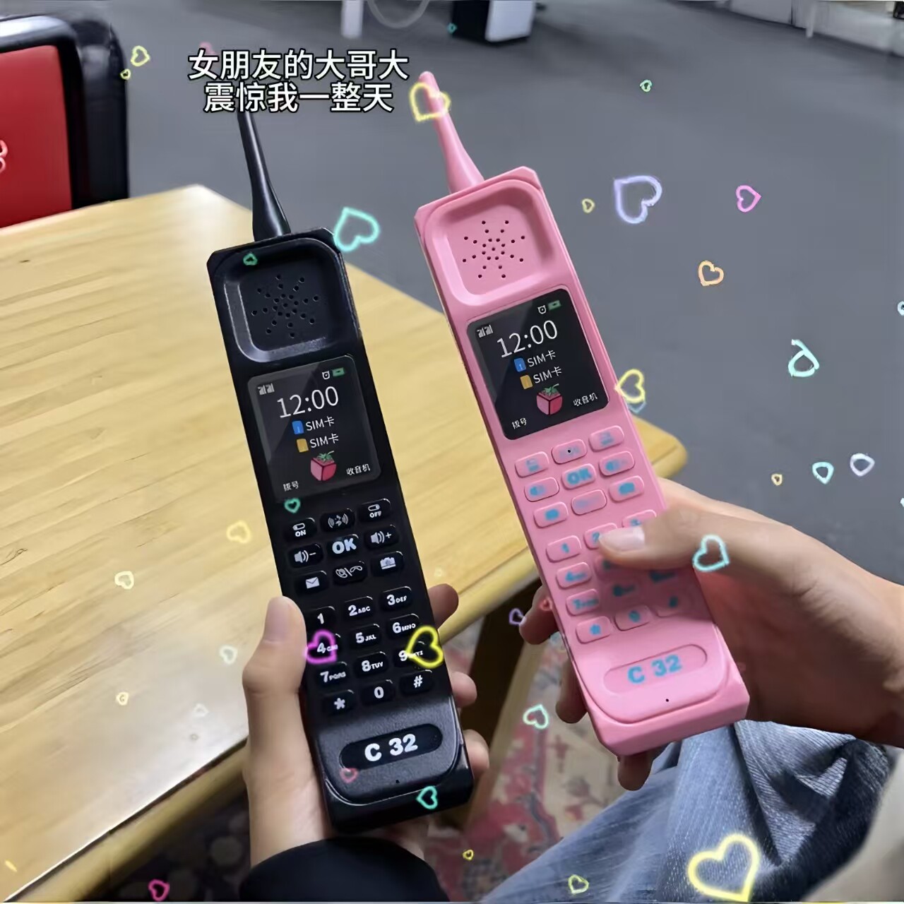 仿真大哥大创意可连蓝牙接打电话音乐手机趣味整蛊过家家小玩具