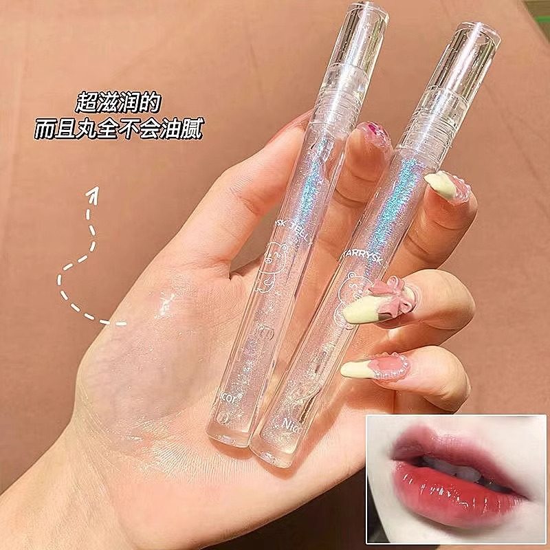 果冻星空唇蜜水光嘟嘟唇釉透明唇蜜玻璃镜面无色打底口红女叠涂油