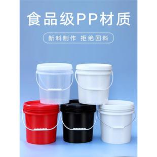 高品质加厚塑料方桶放水桶大号小号长方形带盖储水透明家用
