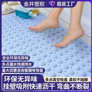 浴室垫防滑垫家用淋浴房洗澡防摔地垫卫浴按摩脚垫吸盘防滑地垫