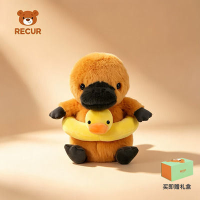 RECUR墩墩鸭毛绒治愈公仔礼物