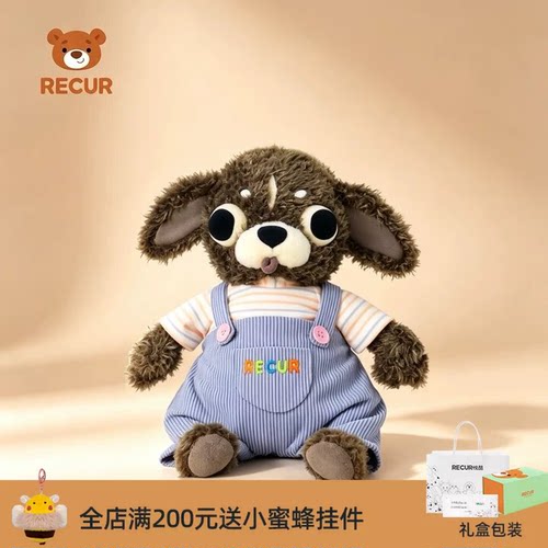 RECUR吉娃娃小狗毛绒玩具礼物