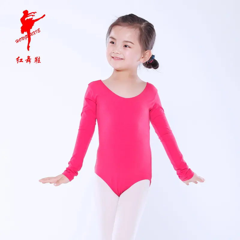 儿童长袖体操练功服幼儿芭蕾