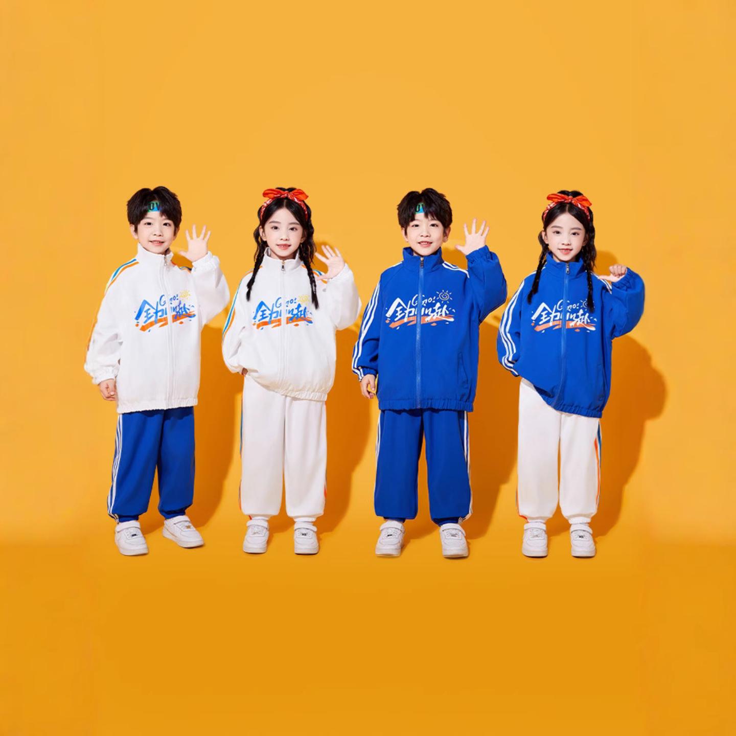 儿童啦啦队演出服中小学生运动会